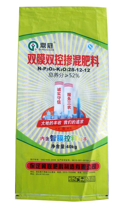 鼎冠双膜双控掺混肥料