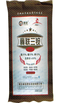 鼎冠冀联三铵